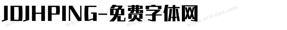 JDJHPING字体转换