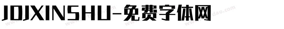 JDJXINSHU字体转换