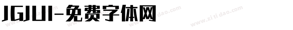 JGJUI字体转换
