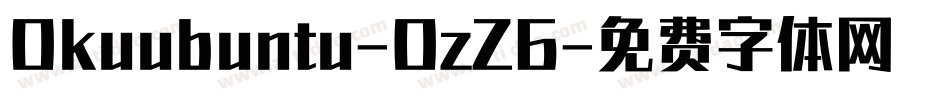 Okuubuntu-OzZ6字体转换