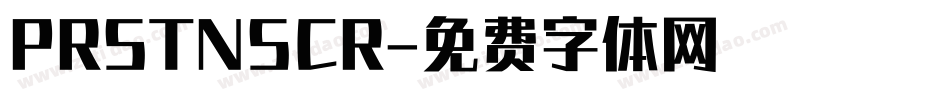 PRSTNSCR字体转换