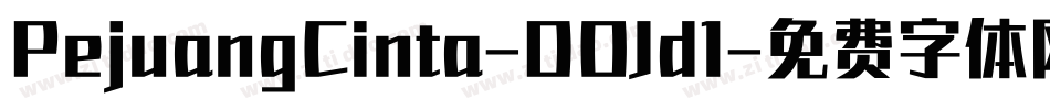 PejuangCinta-DOJd1字体转换