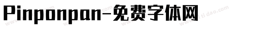 Pinponpan字体转换