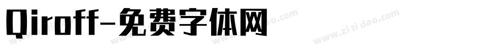 Qiroff字体转换