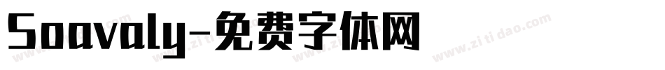 Soavaly字体转换