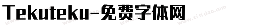 Tekuteku字体转换