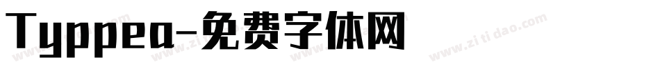 Typpea字体转换