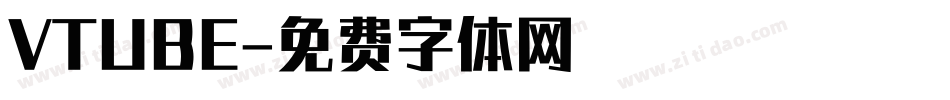 VTUBE字体转换