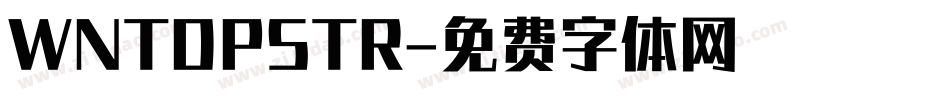 WNTDPSTR字体转换