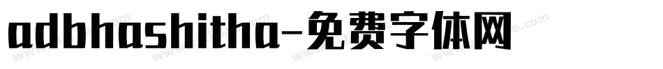 adbhashitha字体转换