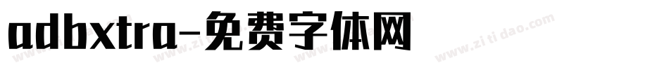 adbxtra字体转换