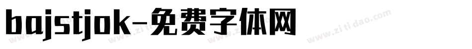 bajstjok字体转换