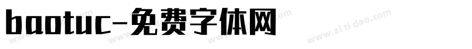 baotuc字体转换