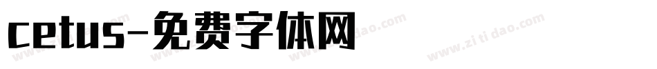 cetus字体转换