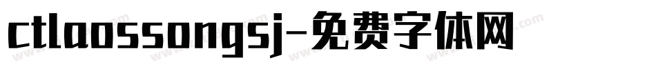 ctlaossongsj字体转换