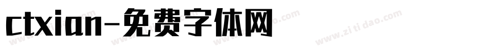 ctxian字体转换