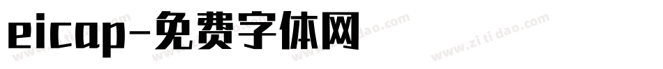 eicap字体转换