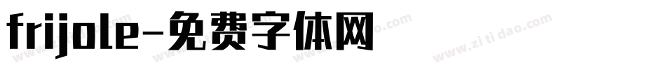 frijole字体转换