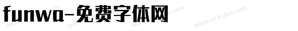 funwa字体转换