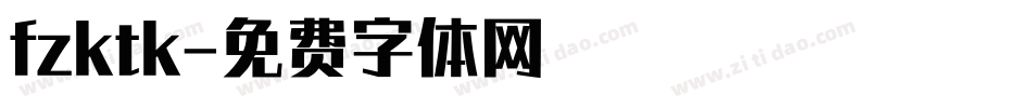 fzktk字体转换