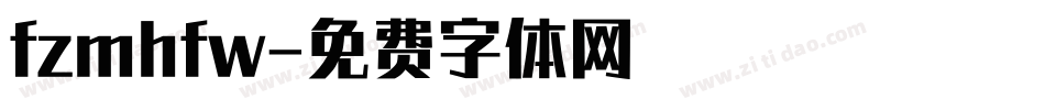 fzmhfw字体转换