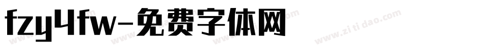 fzy4fw字体转换