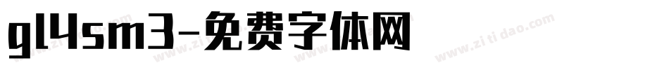 gl4sm3字体转换