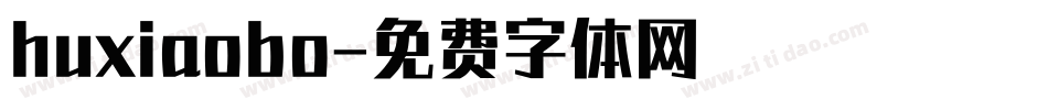 huxiaobo字体转换