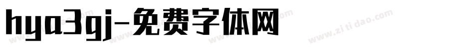 hya3gj字体转换