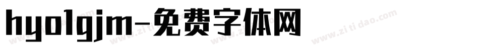 hyo1gjm字体转换