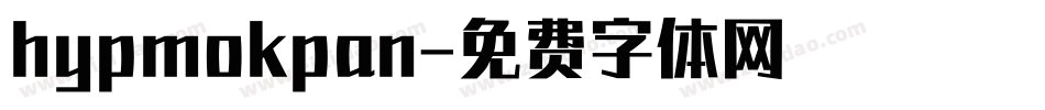 hypmokpan字体转换