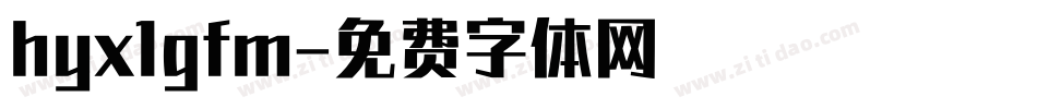 hyx1gfm字体转换