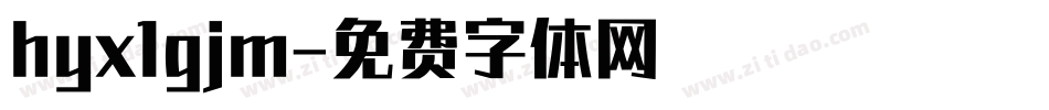 hyx1gjm字体转换