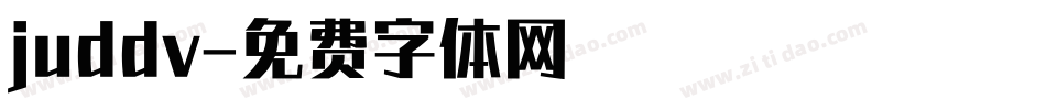 juddv字体转换
