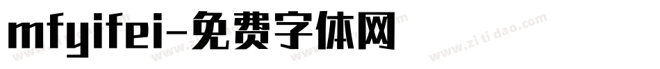 mfyifei字体转换