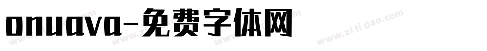 onuava字体转换