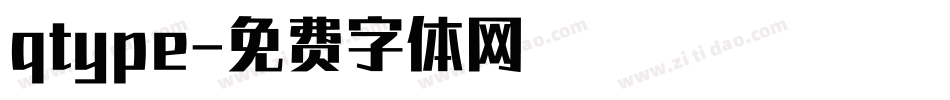 qtype字体转换