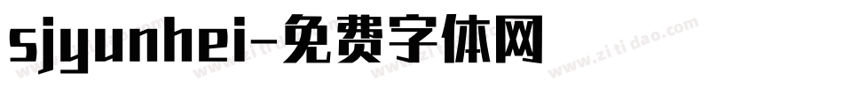 sjyunhei字体转换