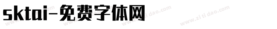 sktai字体转换