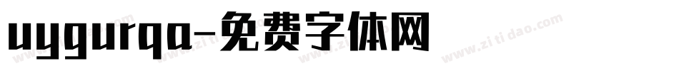 uygurqa字体转换