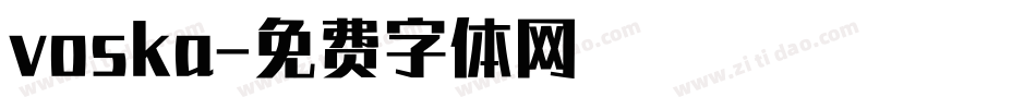 voska字体转换