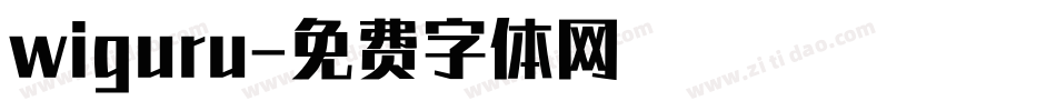 wiguru字体转换