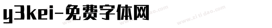y3kei字体转换