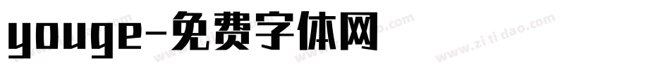 youge字体转换