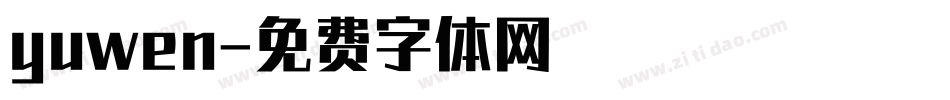 yuwen字体转换