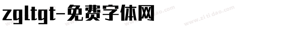 zgltgt字体转换