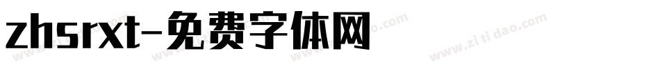 zhsrxt字体转换