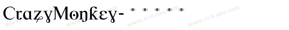 CrazyMonkey字体转换