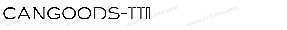 CANGOODS字体转换