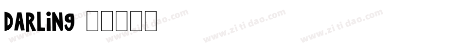 Darling字体转换